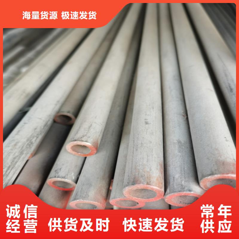DN125不锈钢管排水管道定制