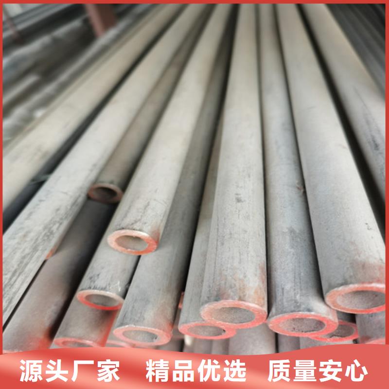 靠谱的304不锈钢方管厂家
