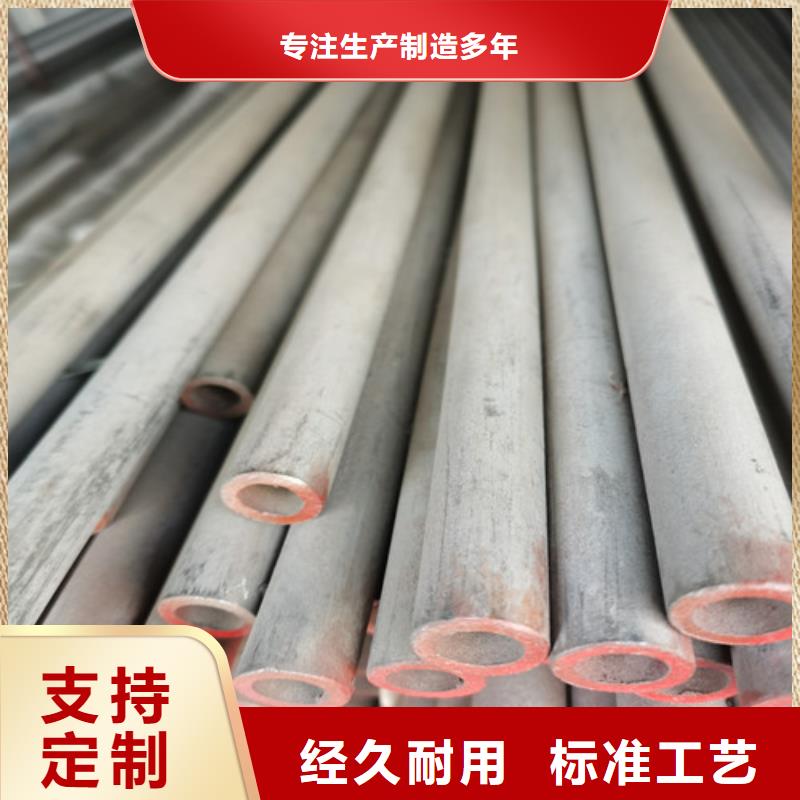 不锈钢管品质优选