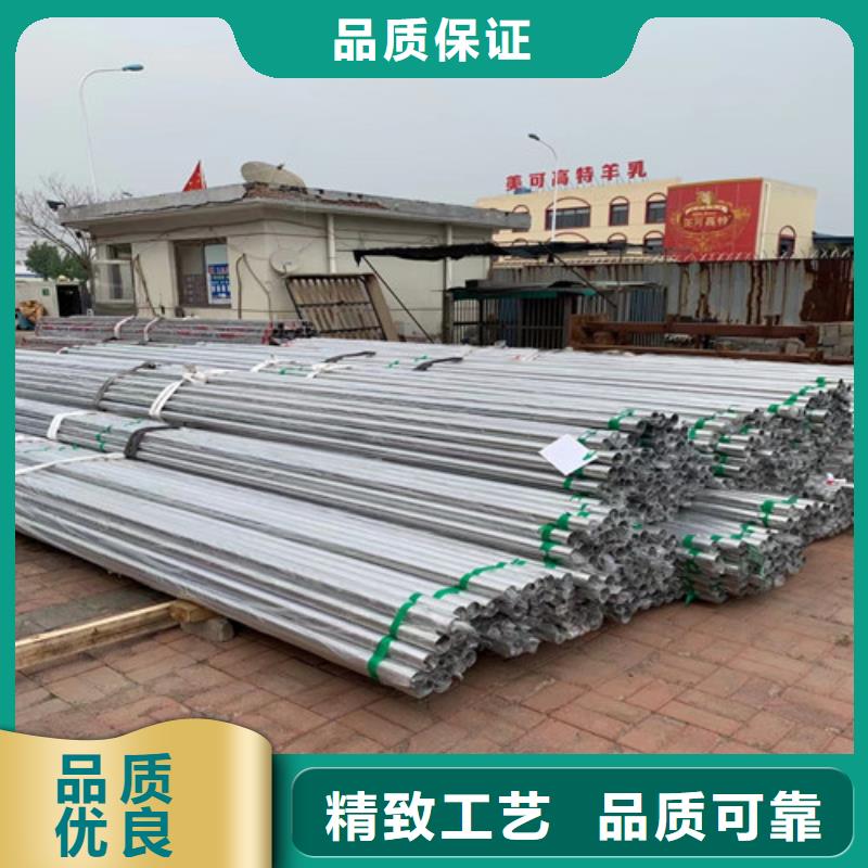 发货及时的DN80不锈钢管公司