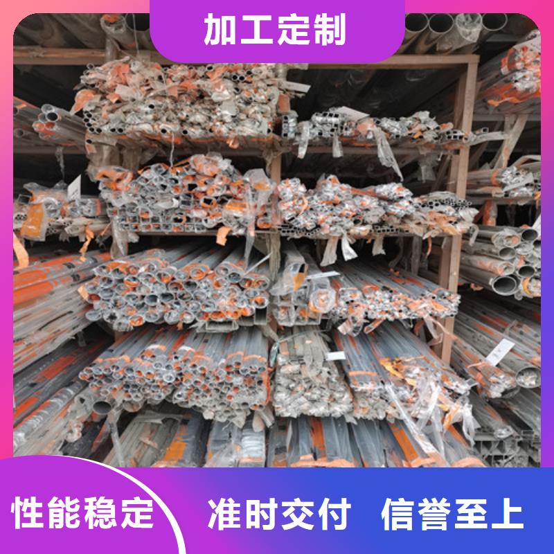 不锈钢装饰管规格介绍