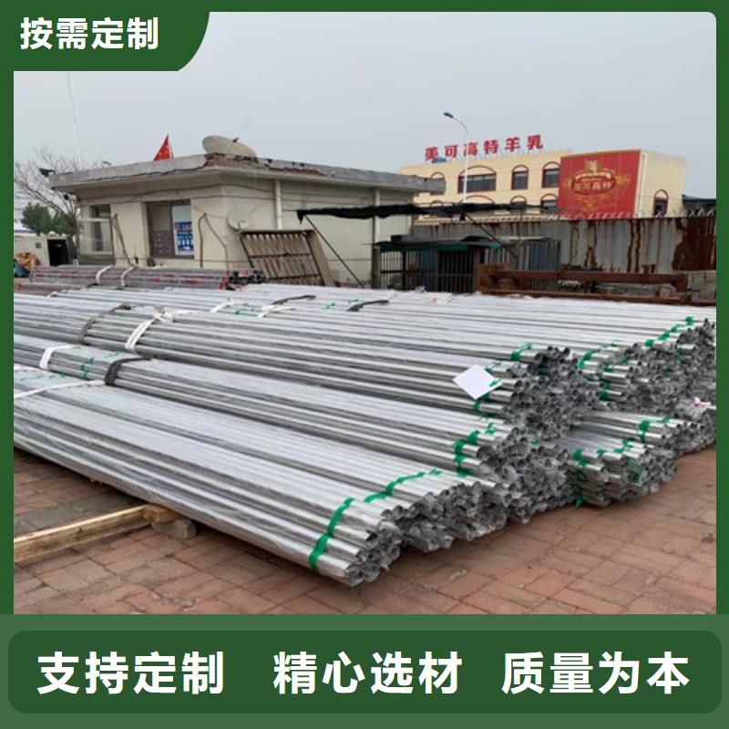 不锈钢装饰管规格介绍
