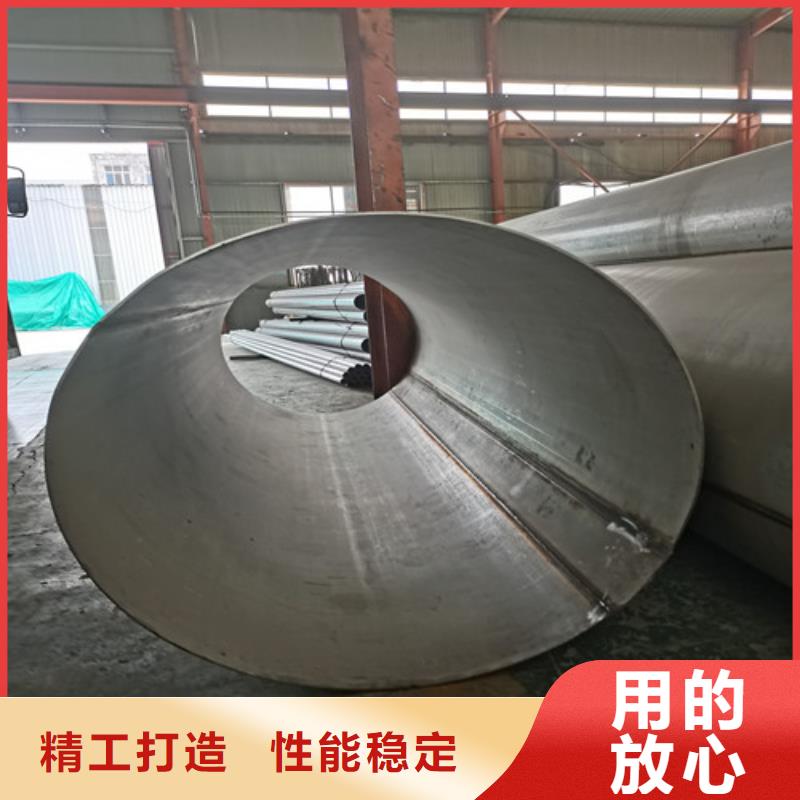 316L厚壁不锈钢管工厂-厂家