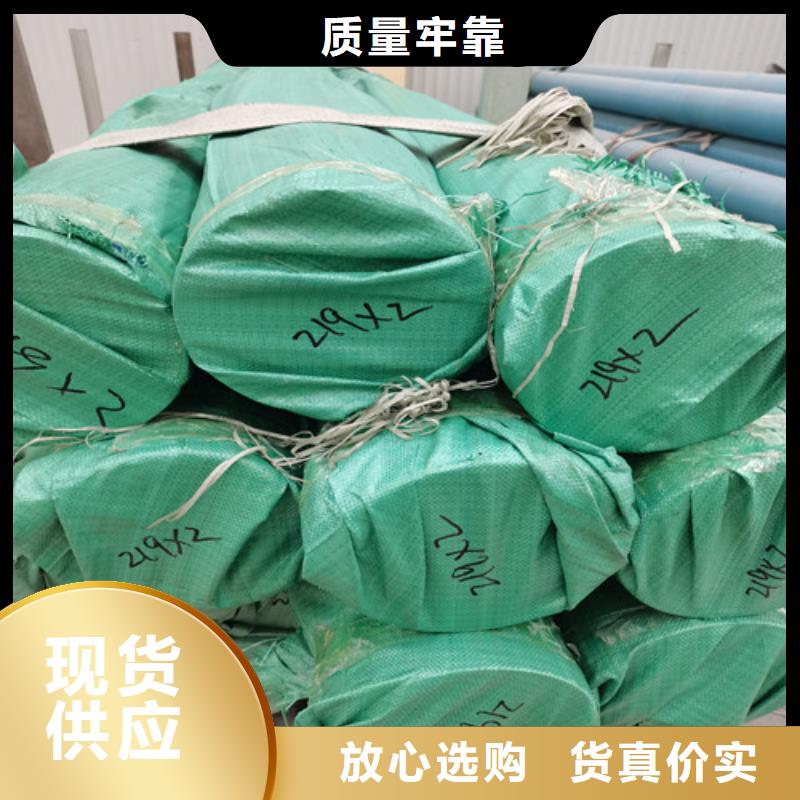 优质的DN1200不锈钢焊管厂家
