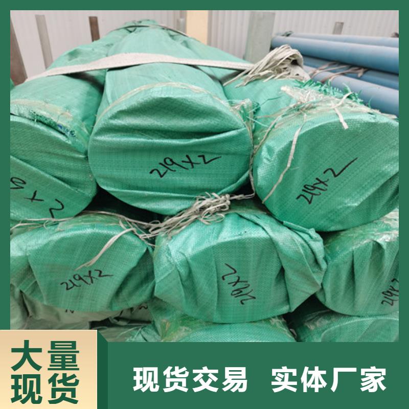 值得信赖的不锈钢复合管基地