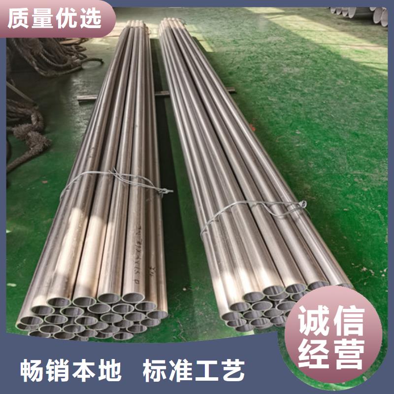 常年供应DN350不锈钢管-保质