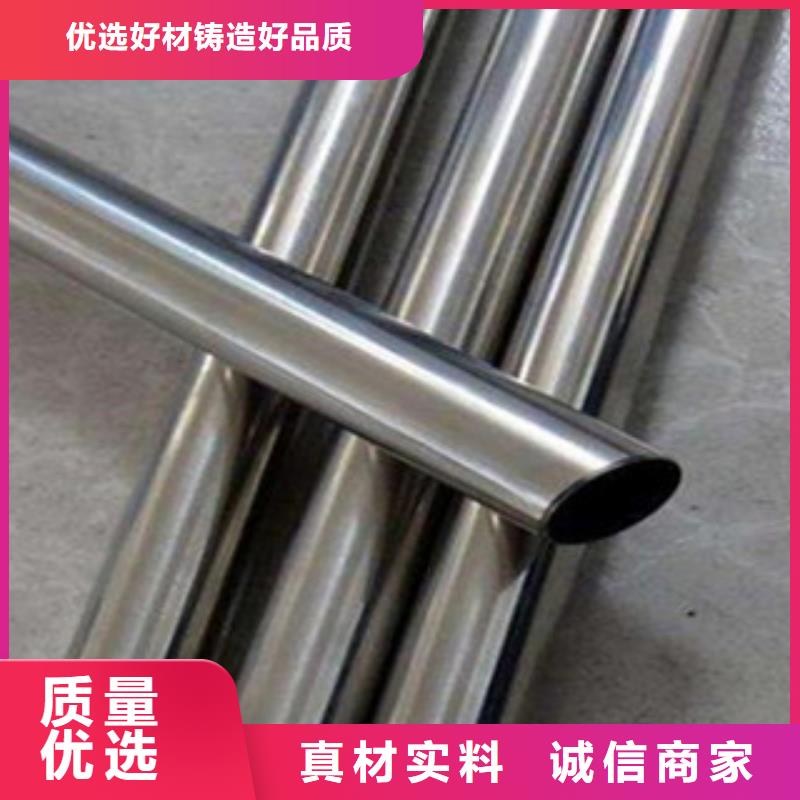 生产拉丝不锈钢方管_厂家/供应