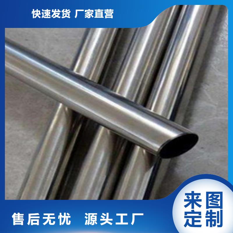 优质的DN1200不锈钢焊管厂家