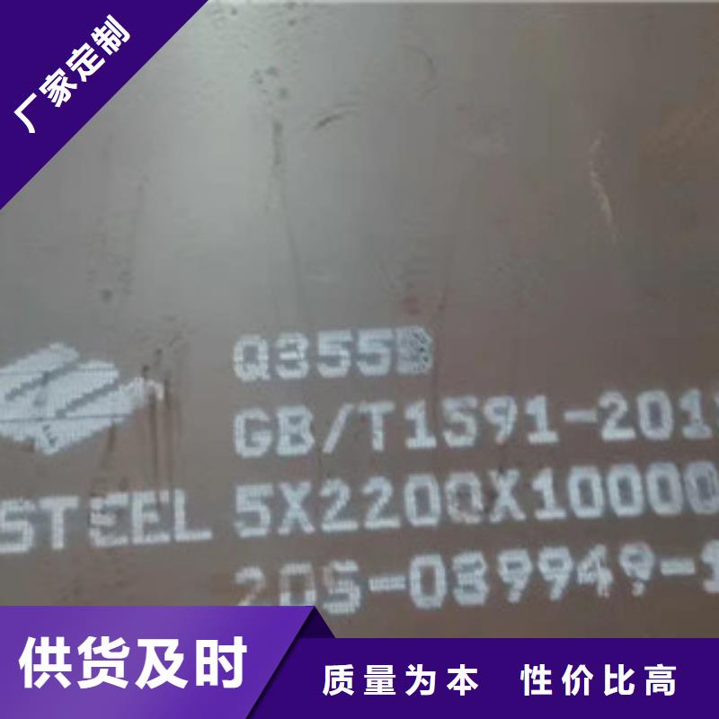 不锈钢焊管耐磨板价格注重细节