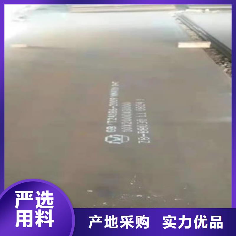 不锈钢焊管304L不锈钢管真正让利给买家