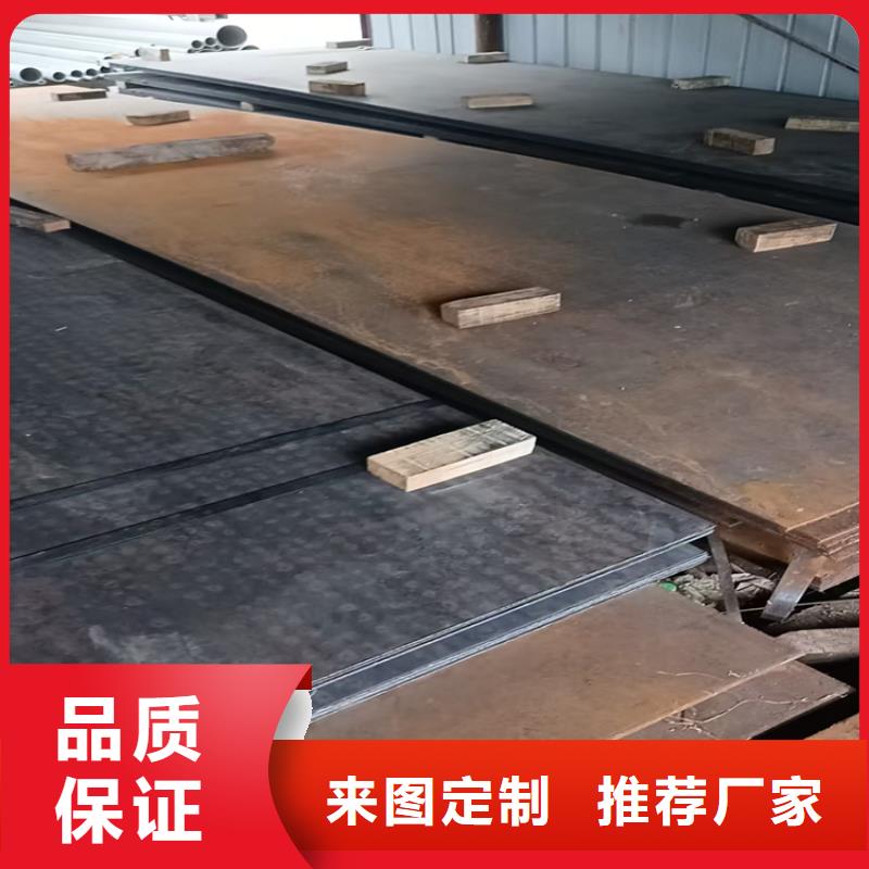 不锈钢焊管不锈钢管精选厂家好货