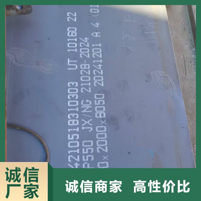 不锈钢焊管不锈钢管专心专注专业