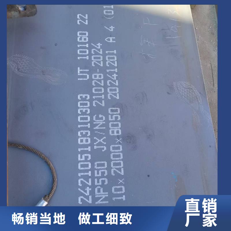 不锈钢焊管304不锈钢管品质好才是硬道理