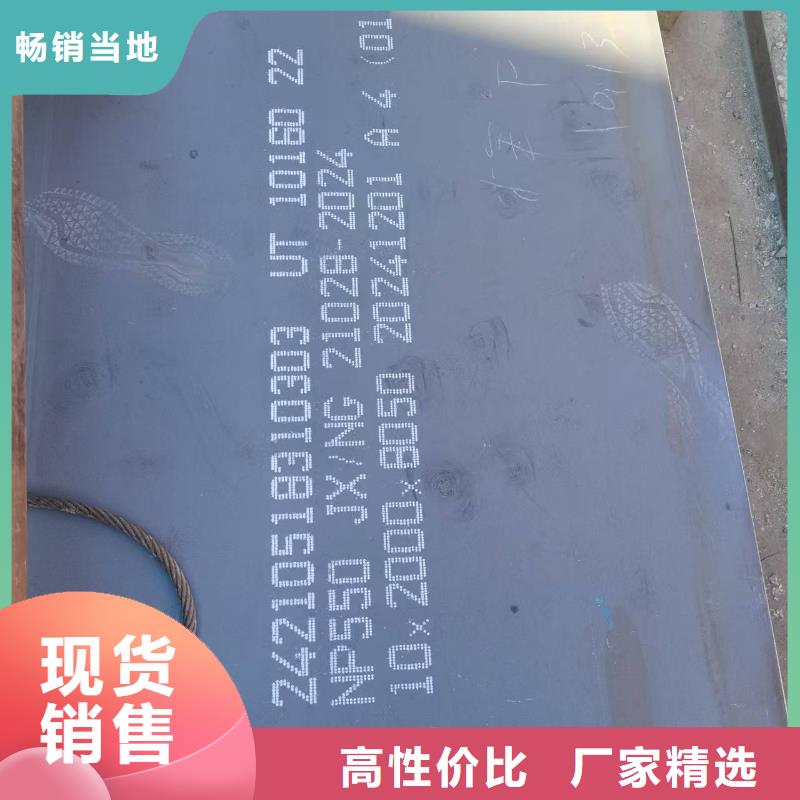 不锈钢焊管304L不锈钢管真正让利给买家