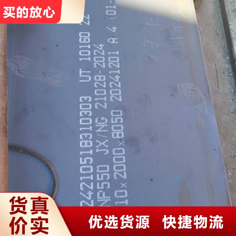 不锈钢焊管-304不锈钢管应用领域