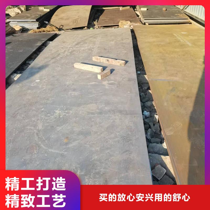 NM600耐磨板5mm厚多少钱