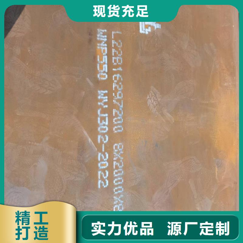 不锈钢焊管不锈钢管现货快速采购