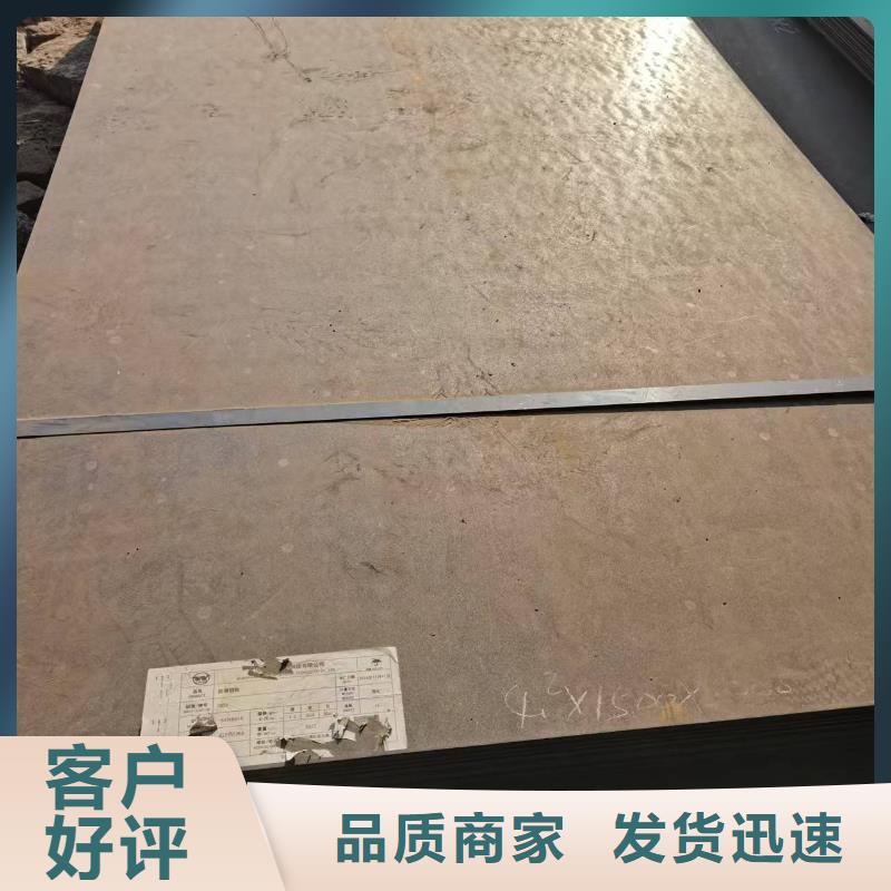 Q235普通版圆盘切割加工