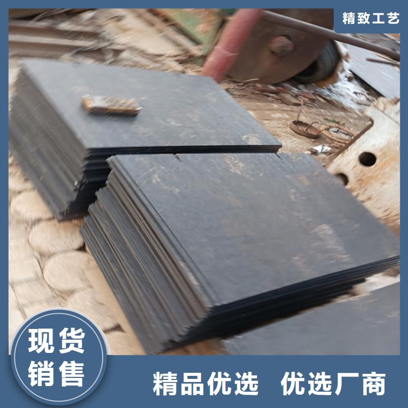 1500*6000*3mmQ355R容器版