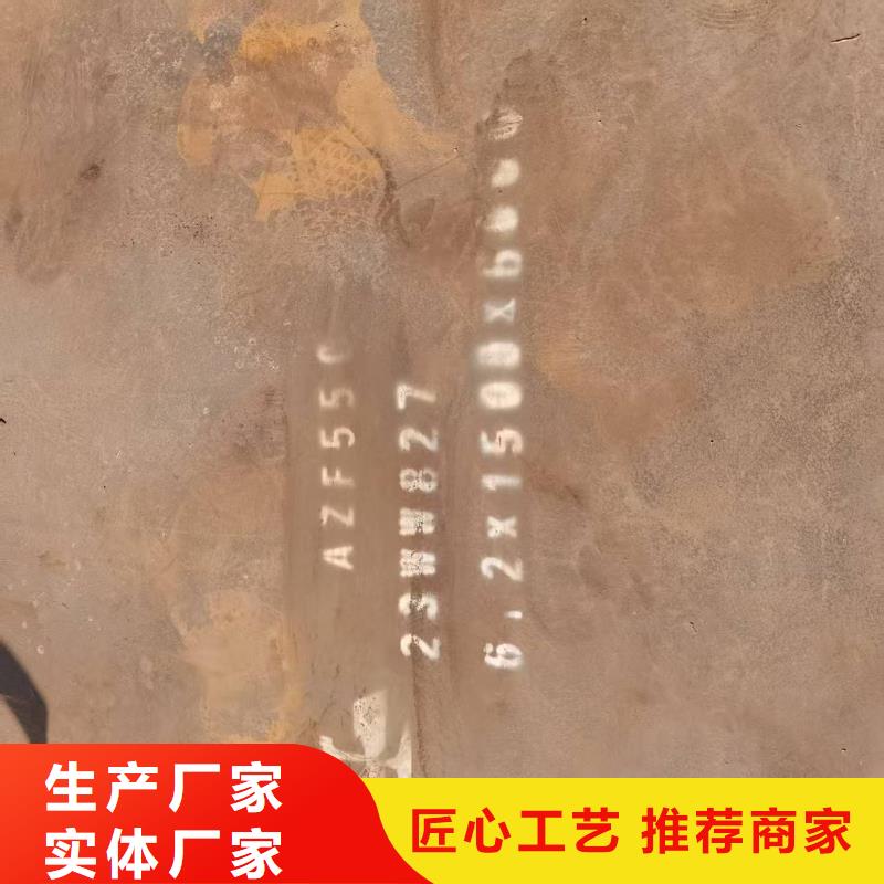 NM360耐磨板2mm厚各厂家代理商