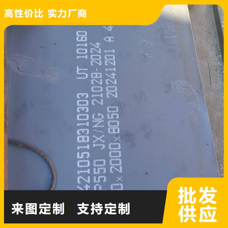 不锈钢焊管不锈钢棒老客户钟爱