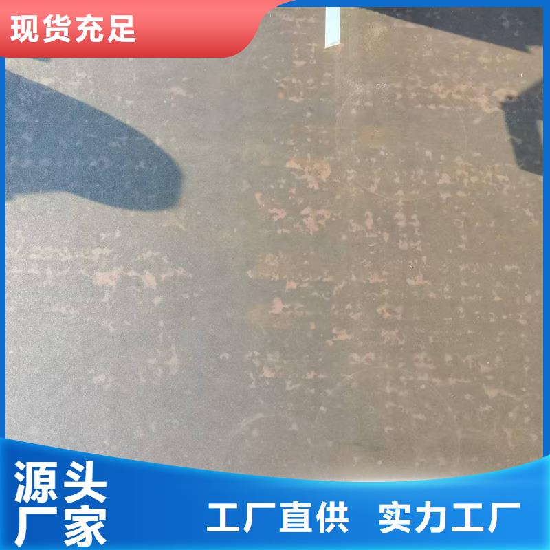 不锈钢焊管不锈钢棒口碑好实力强