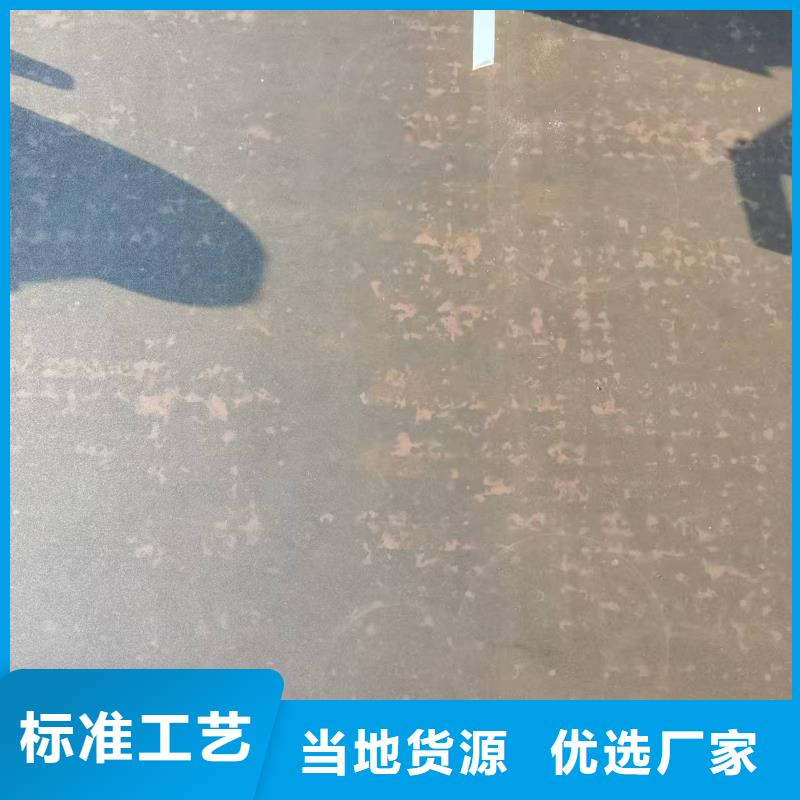 不锈钢焊管,不锈钢管加工厂品质服务诚信为本