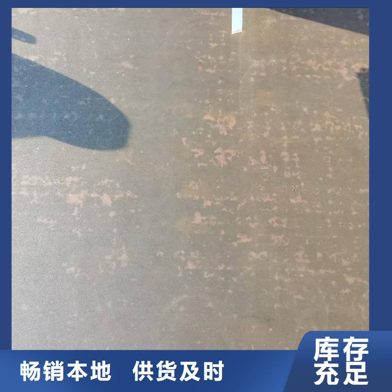 1500*6000冷轧板近的市场