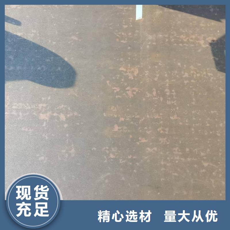 耐磨堆焊板质量靠谱