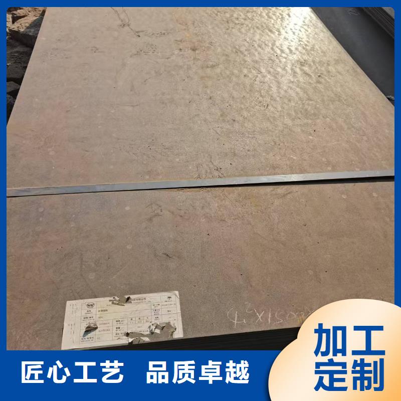 不锈钢焊管耐磨板价格注重细节