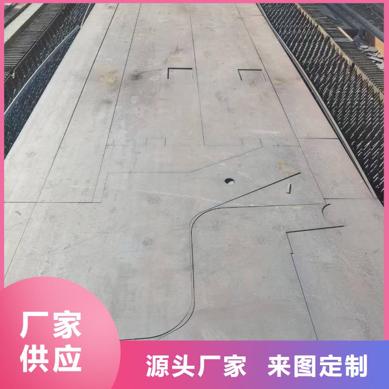 Q355R高强板现货优惠
