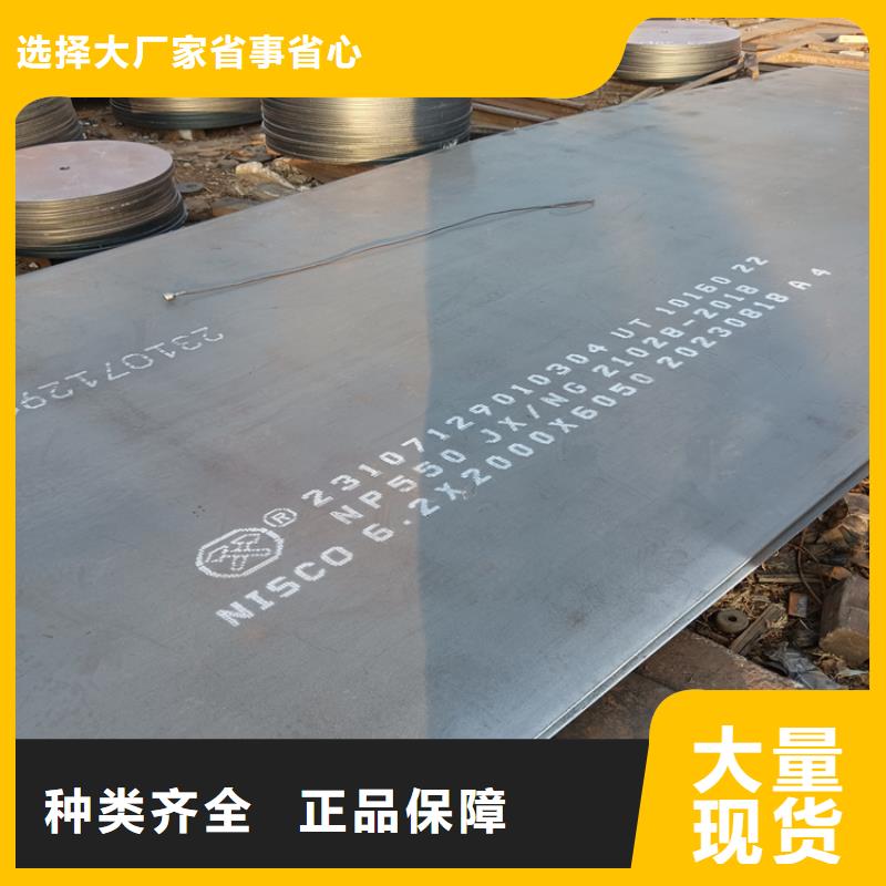 不锈钢焊管不锈钢管专心专注专业