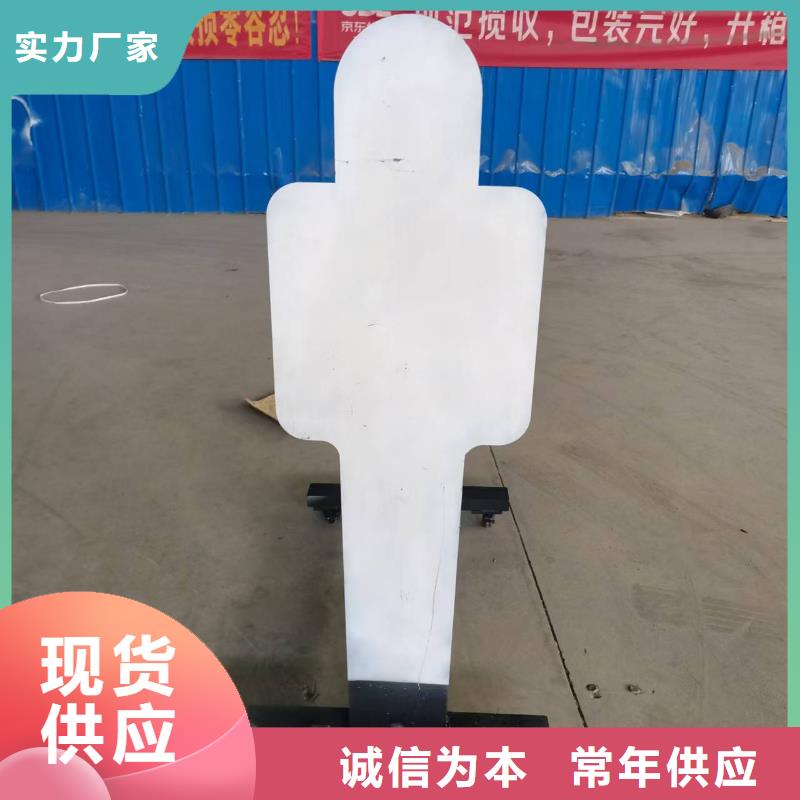 琼中县NM500耐候板带质量报告书