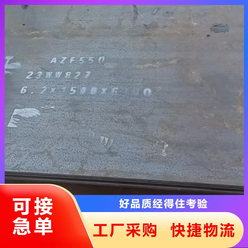 不锈钢焊管-904L不锈钢管0中间商差价