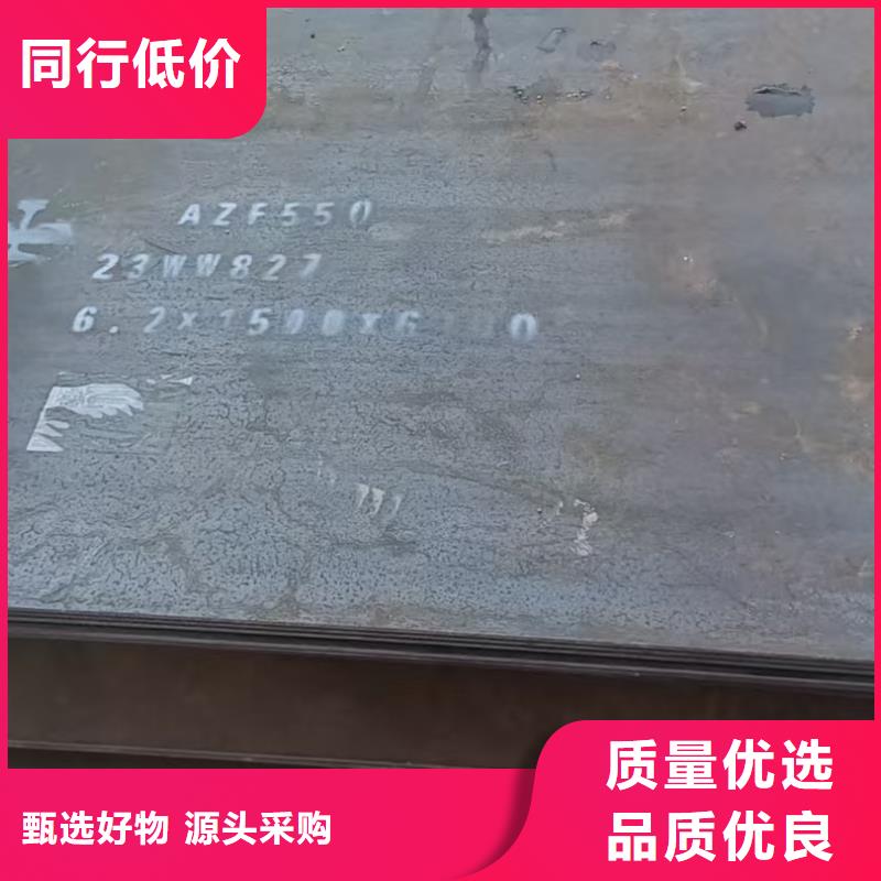 万宁市14mm耐磨板Q355R容器板焊接