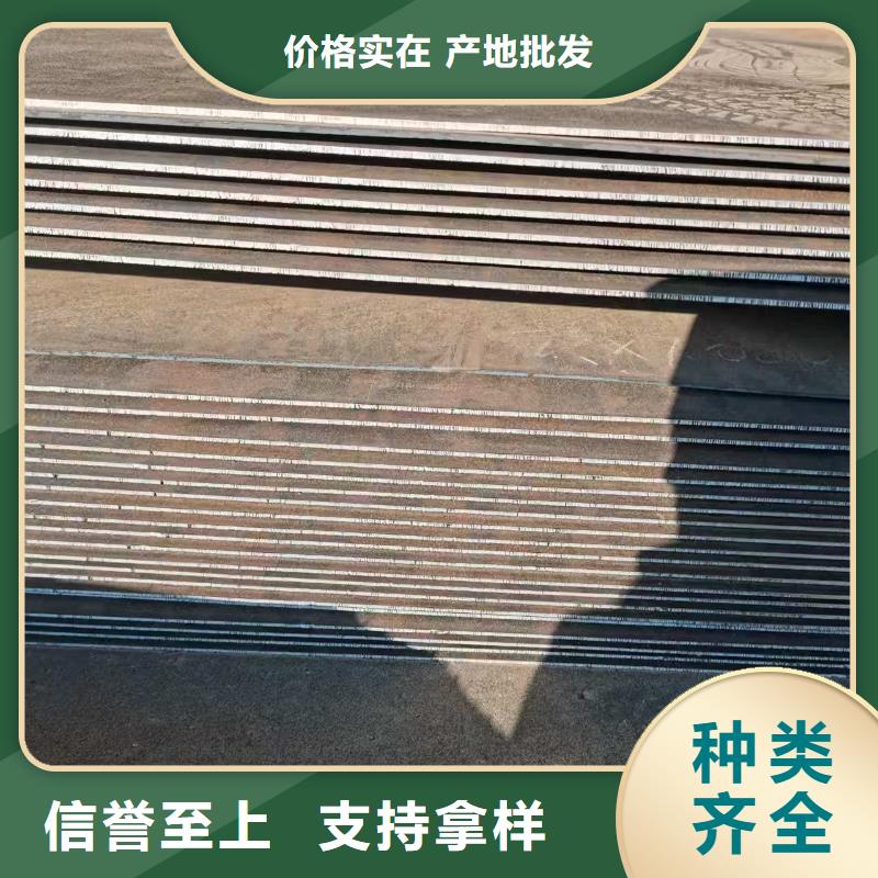 不锈钢焊管不锈钢棒老客户钟爱