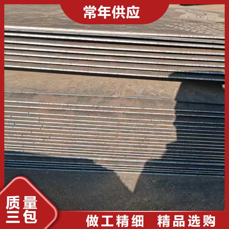 不锈钢焊管不锈钢棒口碑好实力强