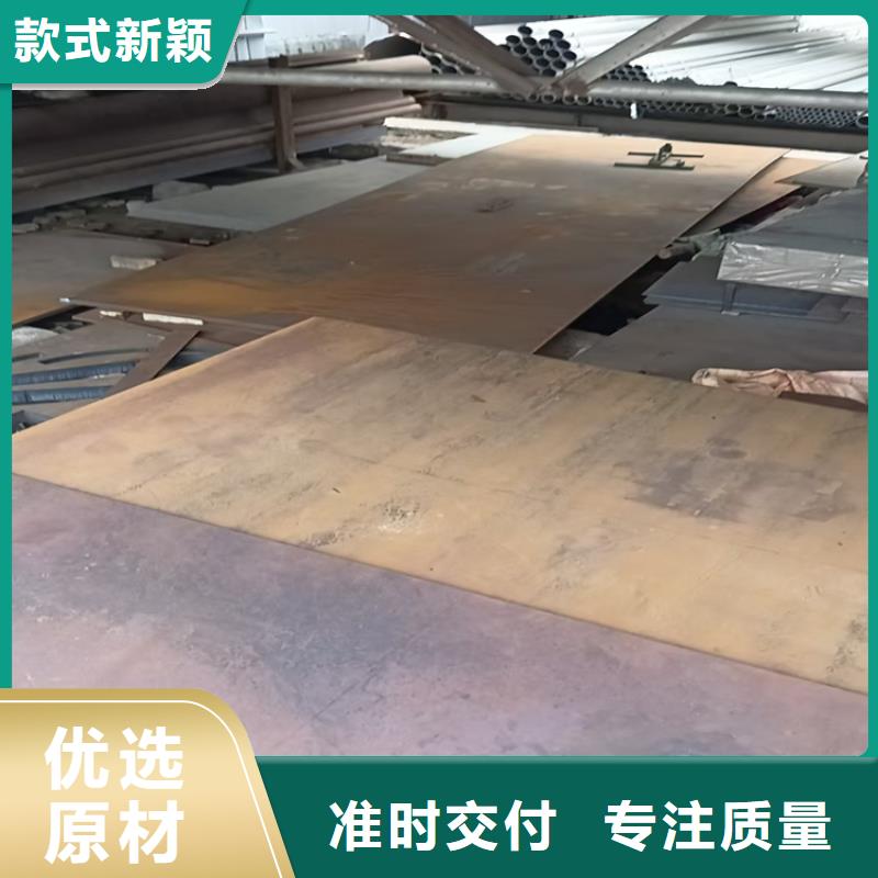 Q235普板厂家
