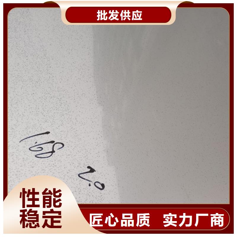 耐腐蚀不锈钢板价格低交货快