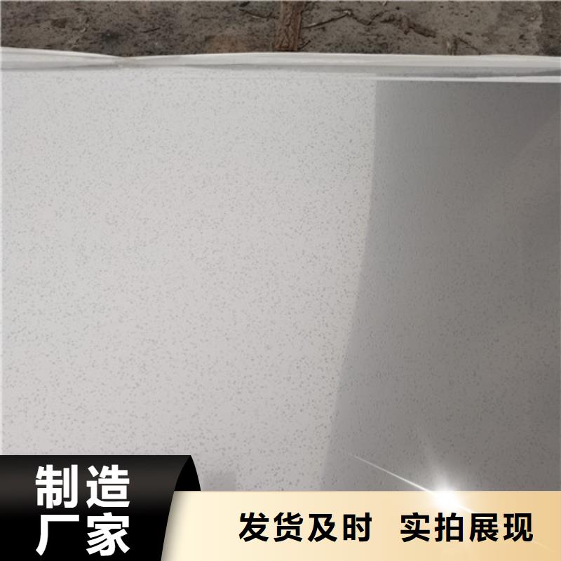 不锈钢板耐磨板价格厂家直销大量现货
