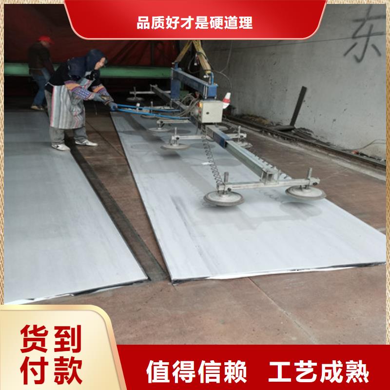 镜面不锈钢板专业可靠