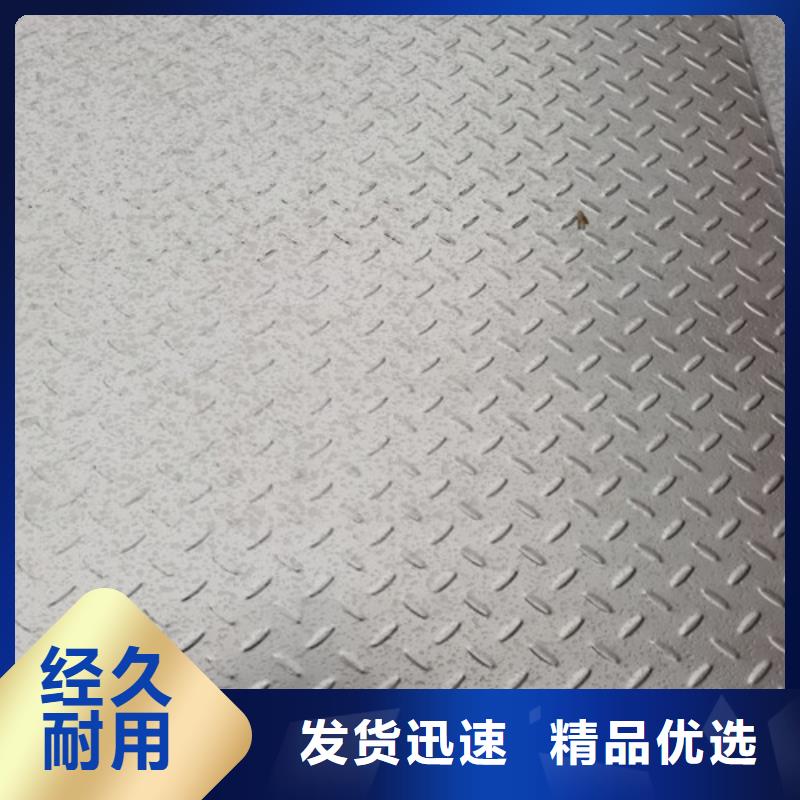 采购316L拉丝不锈钢板必看-欢迎选购