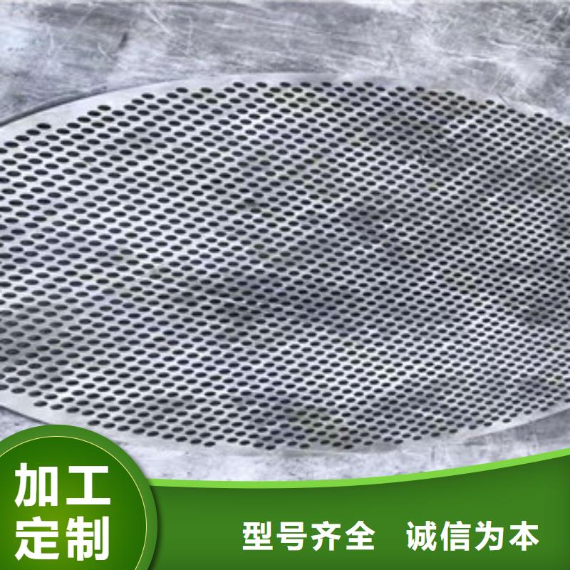 保质保量：304不锈钢卷
