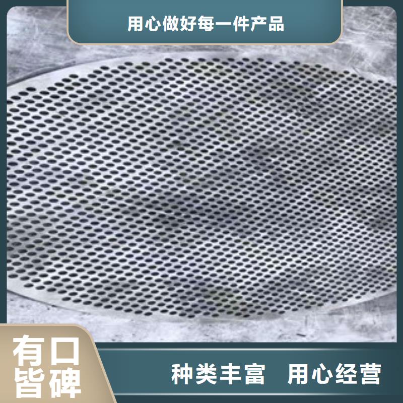 不锈钢卷板品牌-厂家