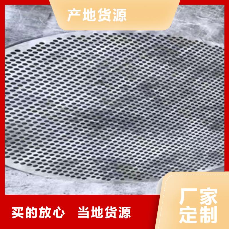 10.0mm不锈钢板实体大厂