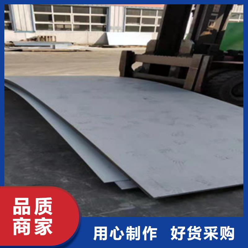 316L热轧不锈钢板能满足您的需求