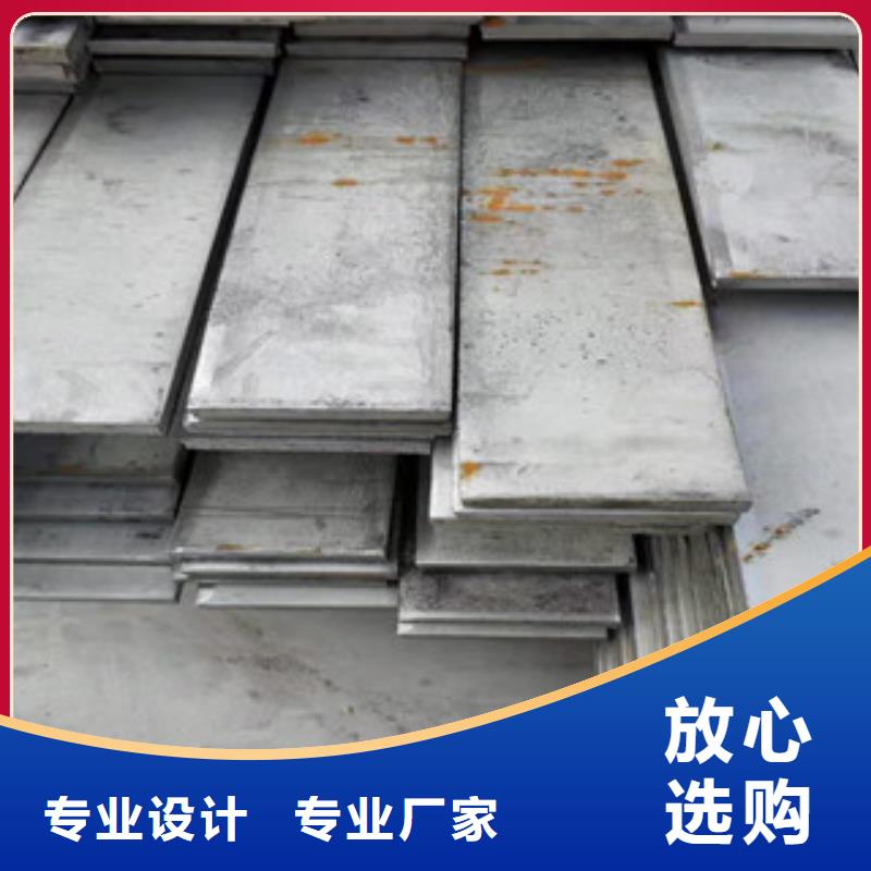 4.0mm不锈钢板质量有保障的厂家