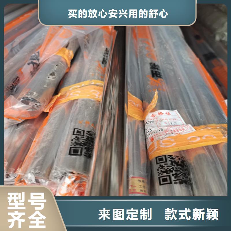不锈钢装饰管【310S不锈钢管】有实力有经验