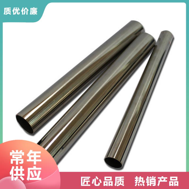不锈钢装饰管耐磨板厂家加工定制