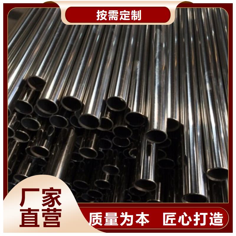 【不锈钢装饰管316l不锈钢板多年行业经验】